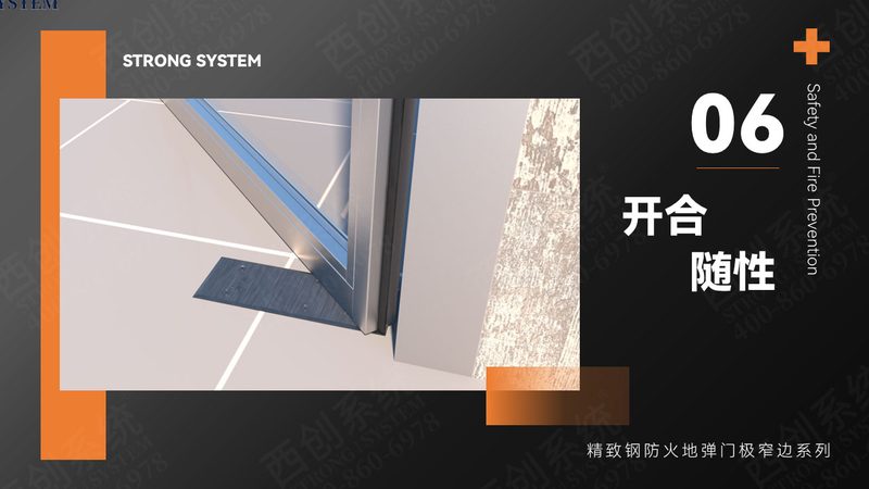 点式幕墙：揭秘十大品牌背后的技术密码
