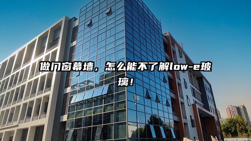 钢质门分包施工公司：揭秘其背后的施工流程与关键要点**